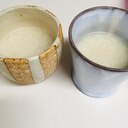 炊飯器で簡単甘酒！業務スーパー米麹